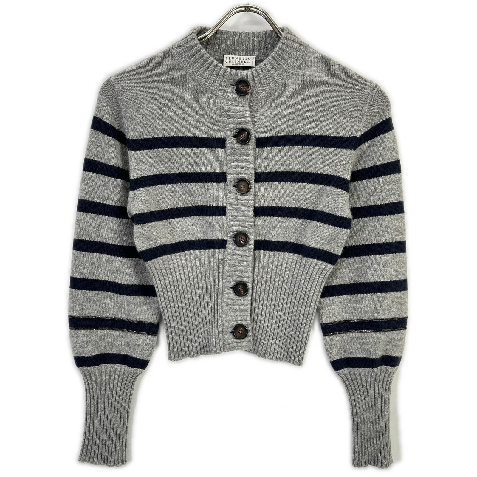 BRUNELLO CUCINELLI ブルネロクチネリ グレー カシミヤ マリンストライプ モニリディティール ロングリブカーディガン トップス