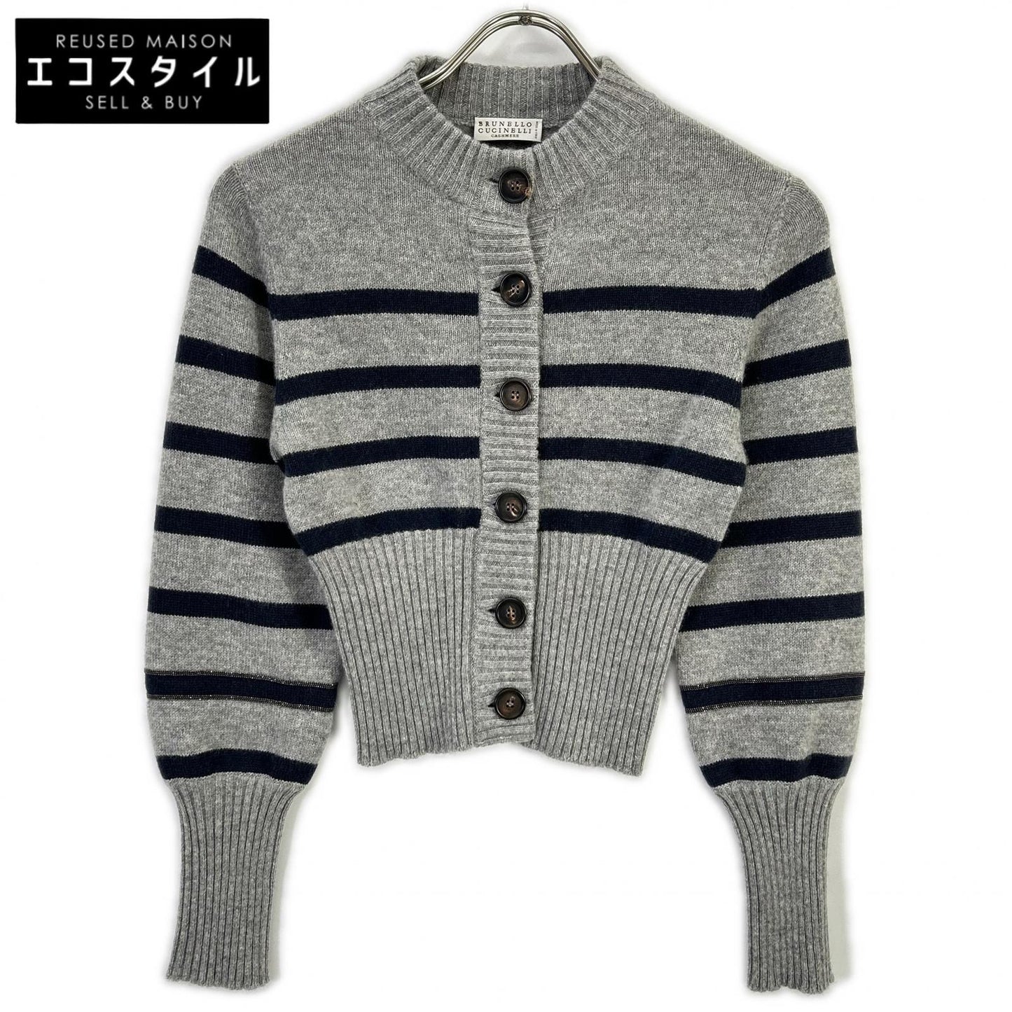 BRUNELLO CUCINELLI ブルネロクチネリ グレー カシミヤ マリンストライプ モニリディティール ロングリブカーディガン トップス
