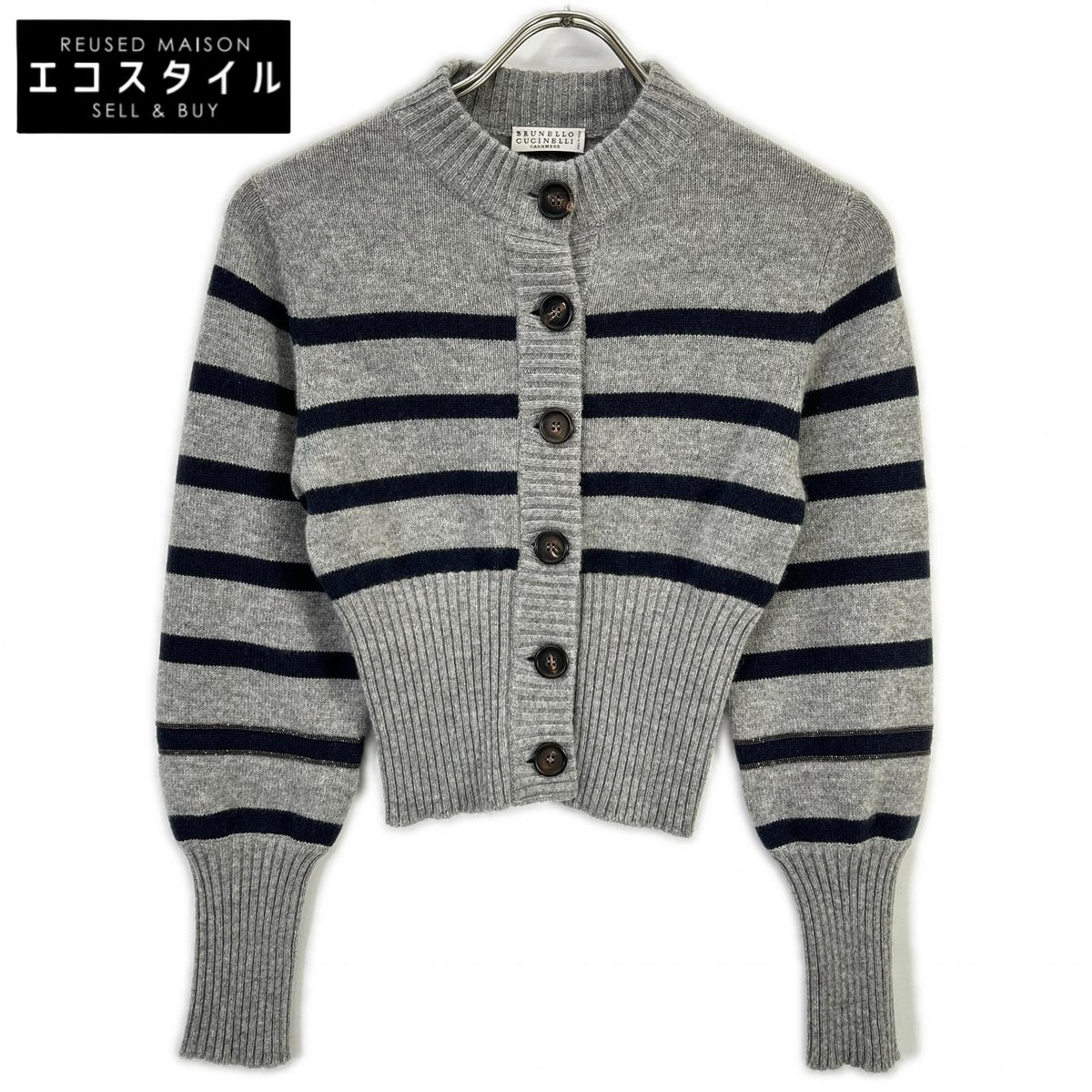 BRUNELLO CUCINELLI ブルネロクチネリ グレー カシミヤ マリンストライプ モニリディティール ロングリブカーディガン トップス
