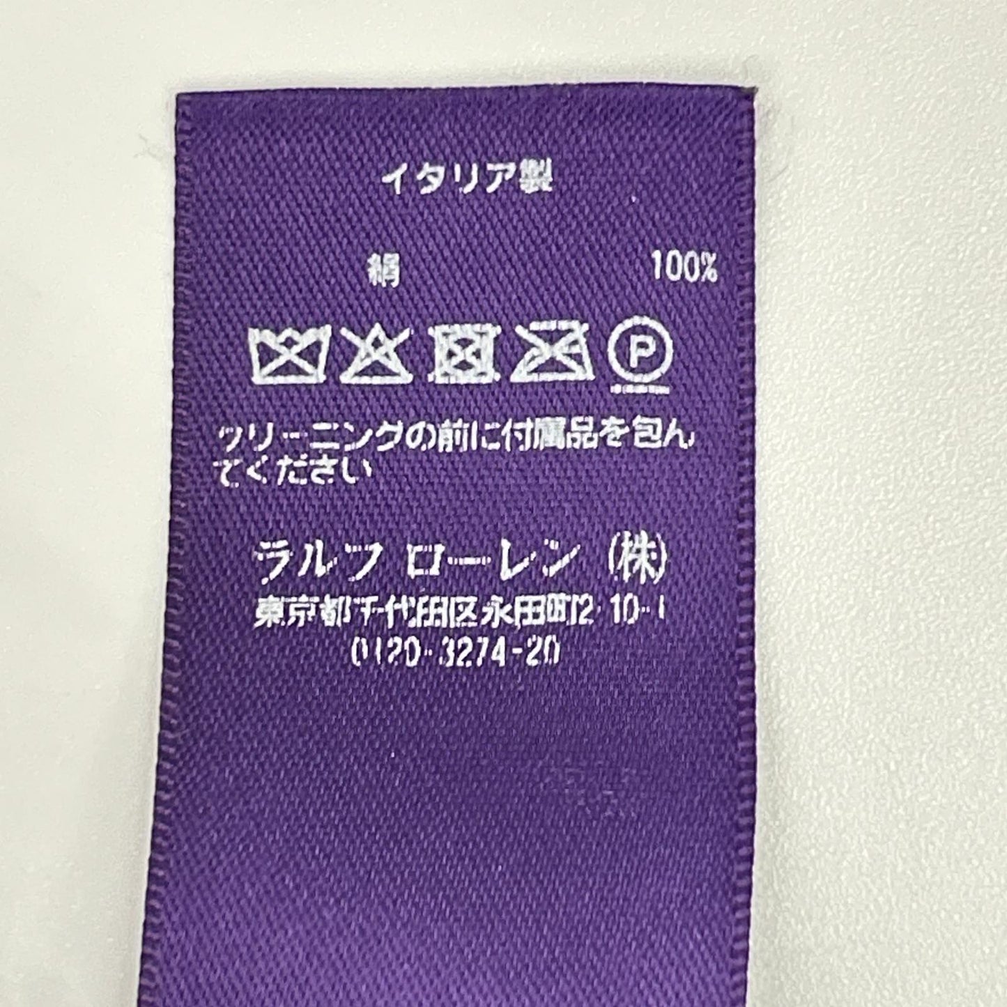 RalphLauren PURPLE LABEL ラルフローレン パープルレーベル 18ブルー シルク フラワー柄 ホルターネック スリッド ワンピースドレス ワンピース