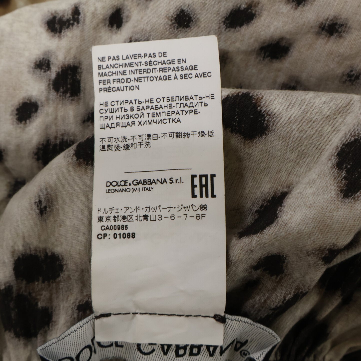 DOLCE&GABBANA ドルチェアンドガッバーナ 【美品/国内正規】F6A0UT HS5E3 レオパード柄 オフショルダー ドレス/ ワンピース