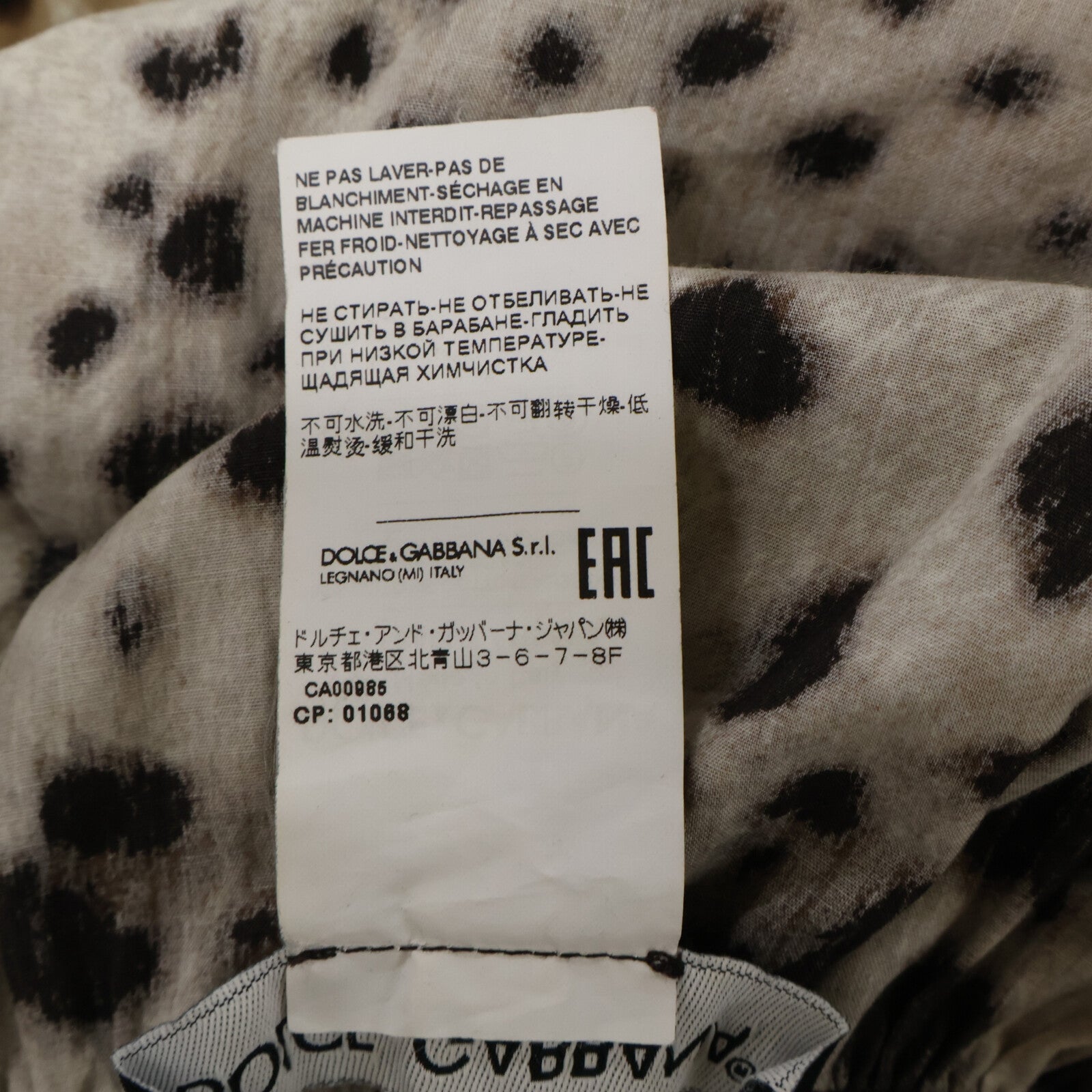 DOLCE&GABBANA ドルチェアンドガッバーナ 【美品/国内正規】F6A0UT HS5E3 レオパード柄 オフショルダー ドレス/ ワンピース