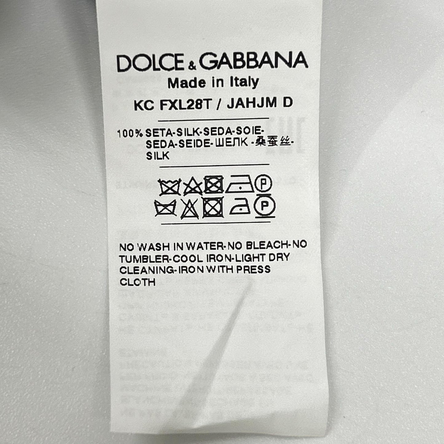 DOLCE&GABBANA ドルチェアンドガッバーナ 【国内正規】FXL28T マヨルカプリント シルク100％ ニット カーディガン トップス