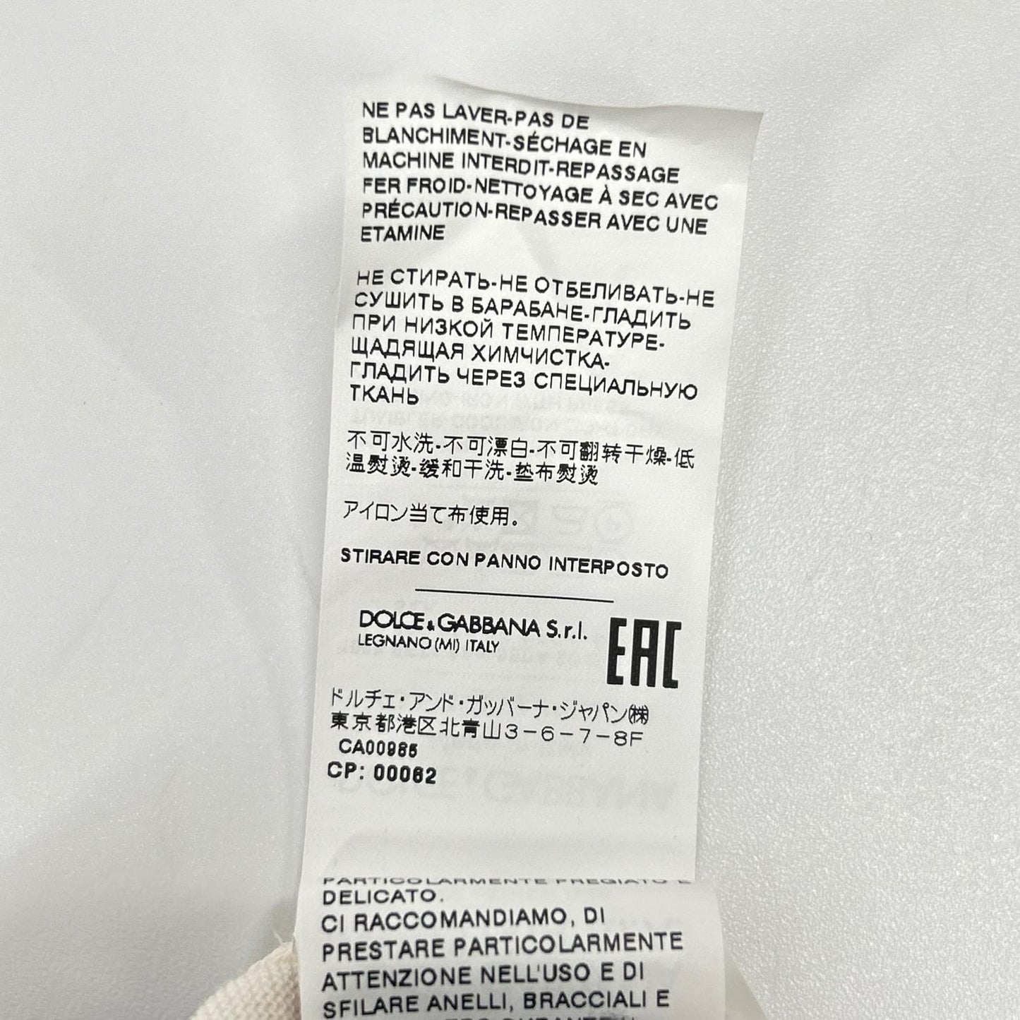 DOLCE&GABBANA ドルチェアンドガッバーナ 【国内正規】FXL28T マヨルカプリント シルク100％ ニット カーディガン トップス