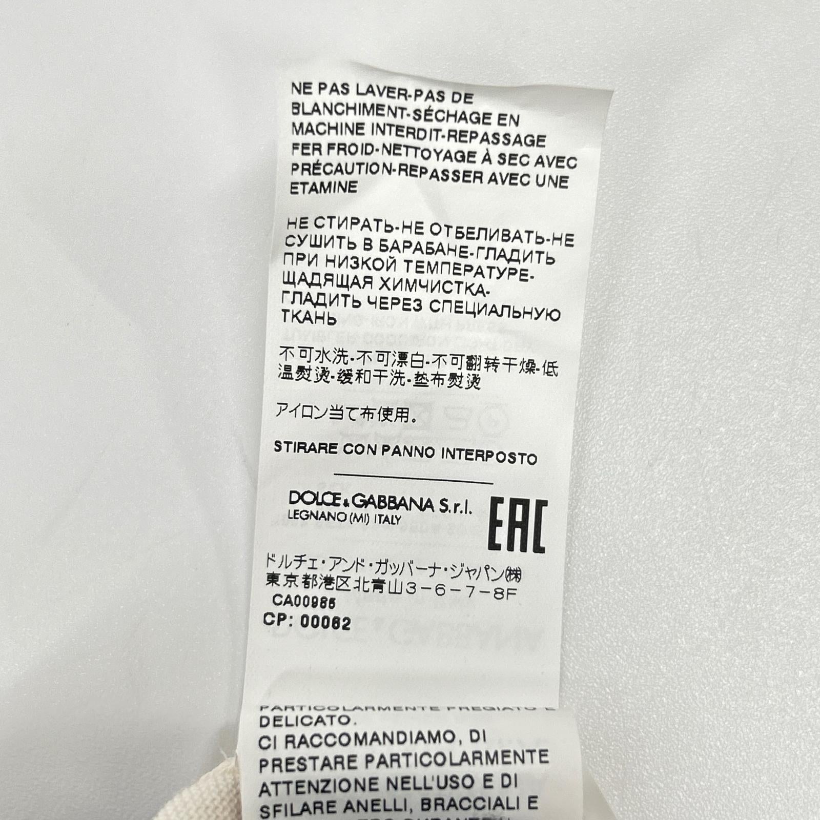 DOLCE&GABBANA ドルチェアンドガッバーナ 【国内正規】FXL28T マヨルカプリント シルク100％ ニット カーディガン トップス