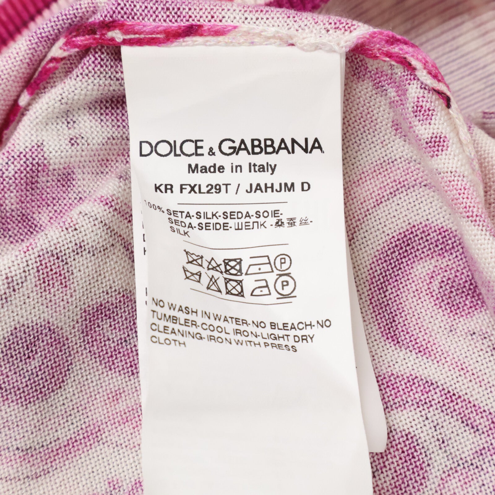 DOLCE&GABBANA ドルチェアンドガッバーナ 【美品/国内正規】FXL29T マヨルカプリント シルク100％ ノースリーブ ニットセーター トップス
