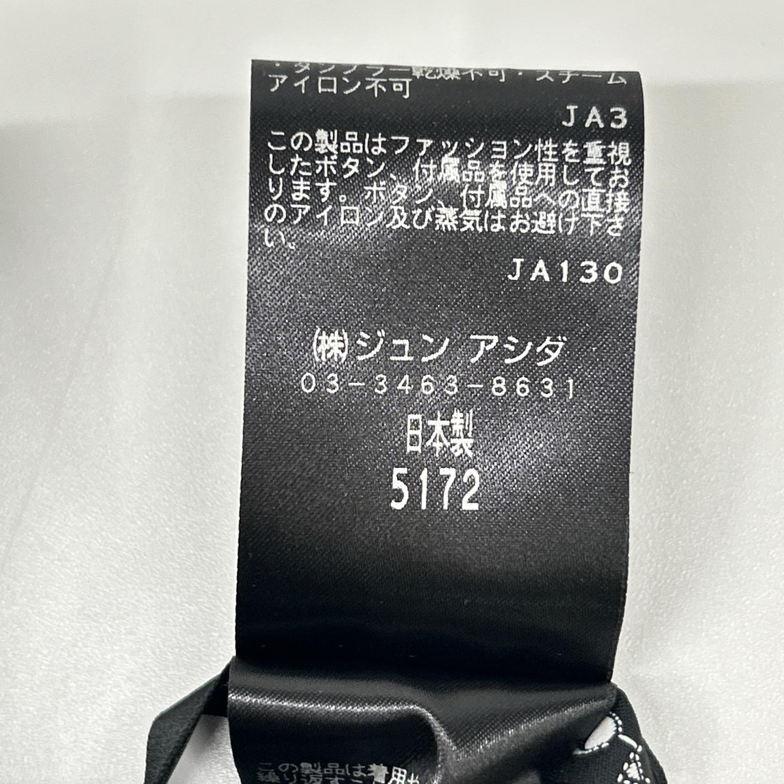 TAE ASHIDA タエアシダ TB6751 メタリックゴールド ノースリーブ ホルダーネックトップス トップス