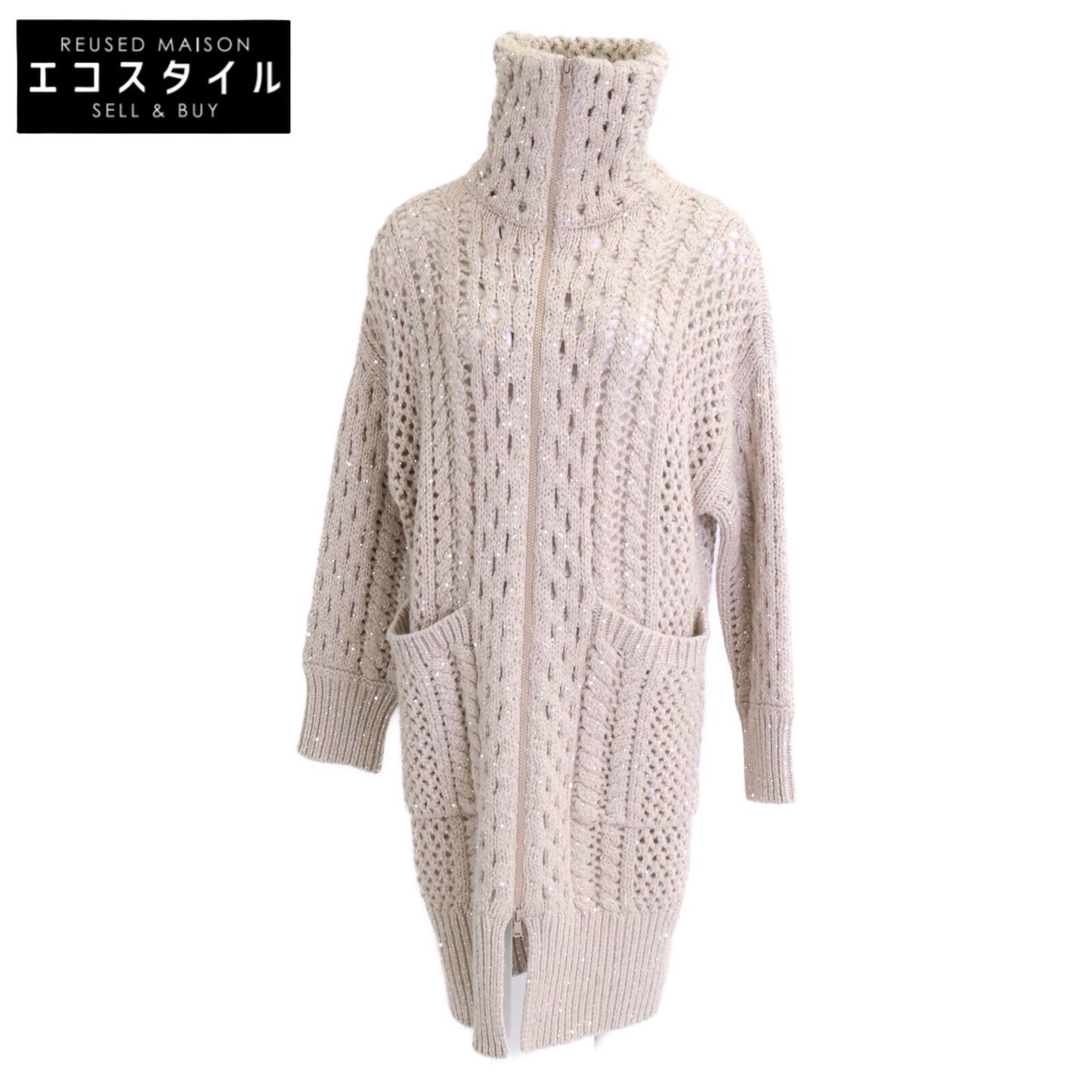 BRUNELLO CUCINELLI ブルネロクチネリ 【新品同様】MPA361126 カシミヤ混 透かし編み スパンコール ジップアップ ニット コート