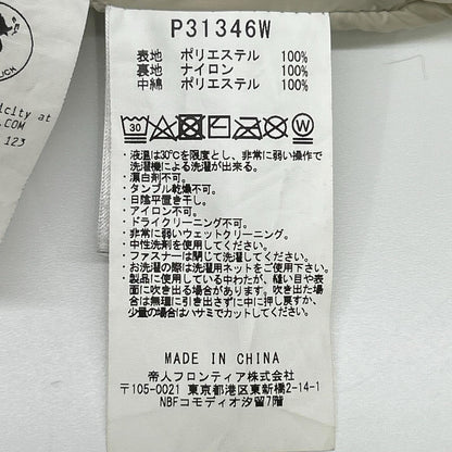 SAVE THE DUCK セイブザダック P31346W クリーム HISAE ボア ダウンジャケット ジャケット