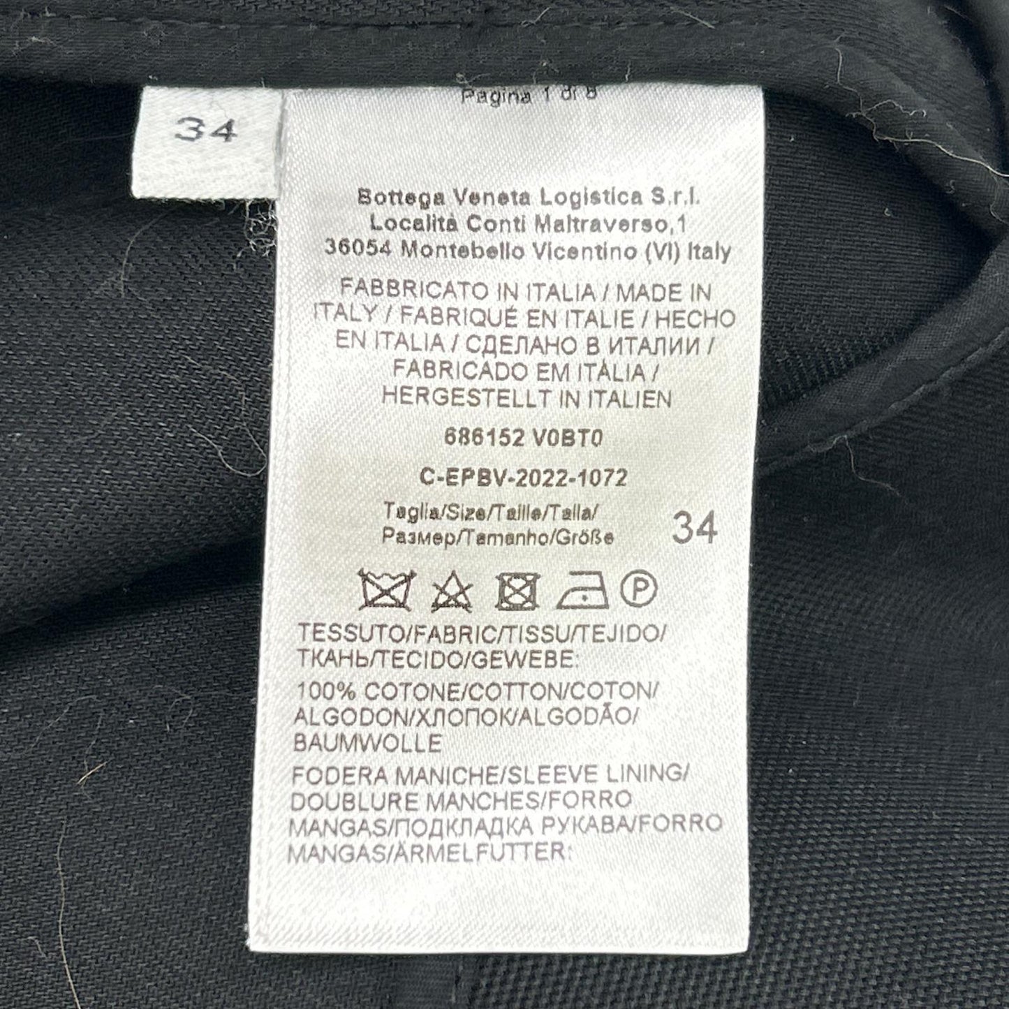 BOTTEGA VENETA ボッテガヴェネタ 686152 22年 ブラック ストラクチャードウールクロップドジャケット ジャケット
