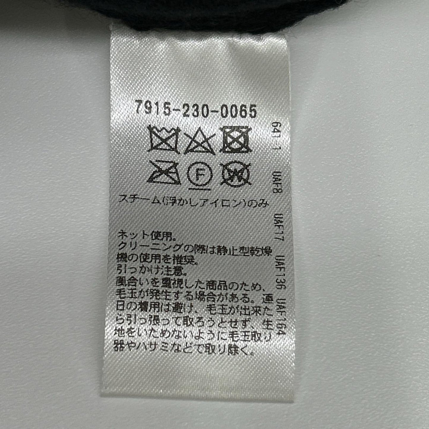 BLAMINK ブラミンク ブラック カシミヤシルク12Gクルーネックカーディガン トップス