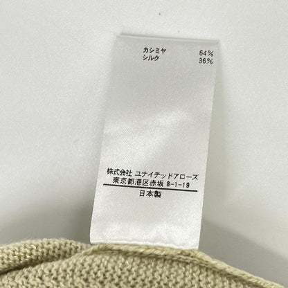 BLAMINK ブラミンク ピスタチオ カシミヤシルク12Gクルーネックカーディガン トップス