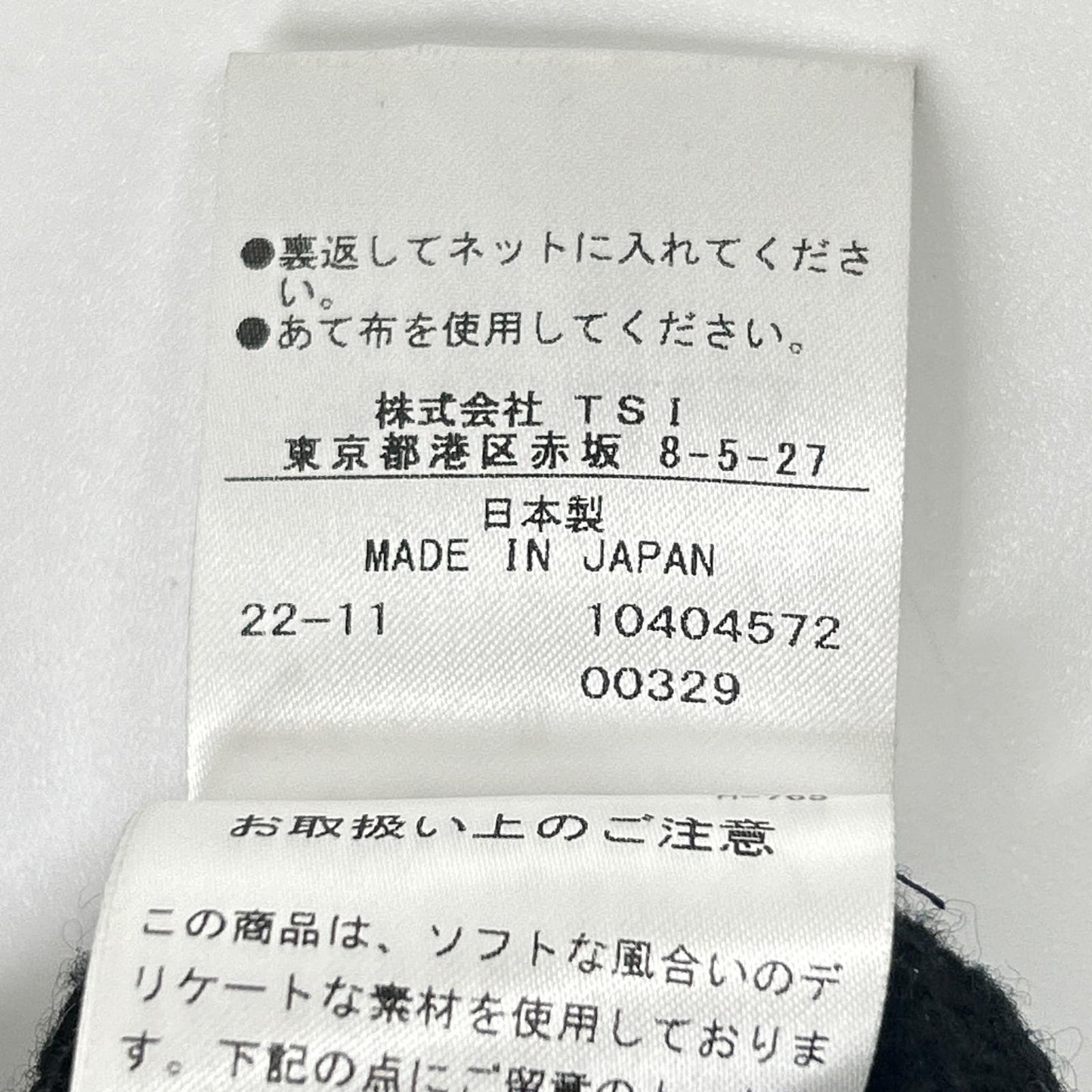 MargaretHowell マーガレットハウエル 22年 ブラック コットンウールカシミヤ ベースボールカラー ZIP カーディガン トップス