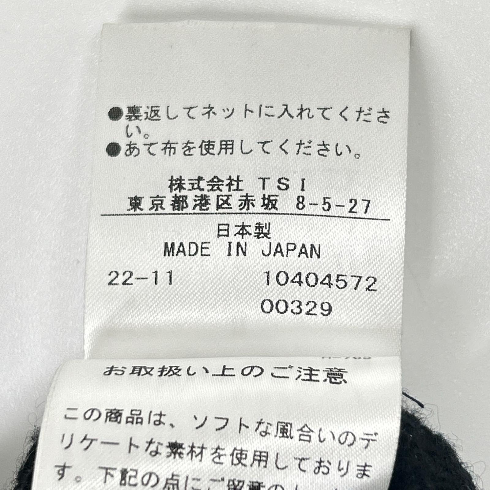 MargaretHowell マーガレットハウエル 22年 ブラック コットンウールカシミヤ ベースボールカラー ZIP カーディガン トップス