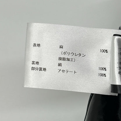 Meryll Rogge メリルロッゲ WS21700 ブラック リネン マーメイドスカート スカート