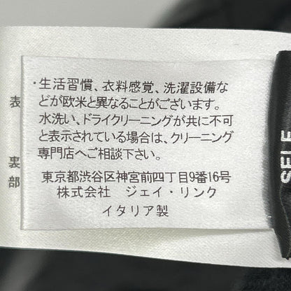 Meryll Rogge メリルロッゲ WS21700 ブラック リネン マーメイドスカート スカート