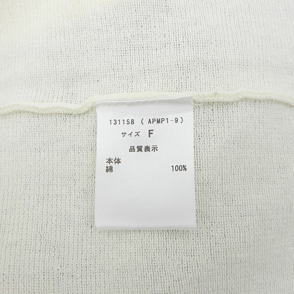 Maglia Plus マリアプラス 美品 ニット ワンピース レディース クリーム F 131158 ワンピース