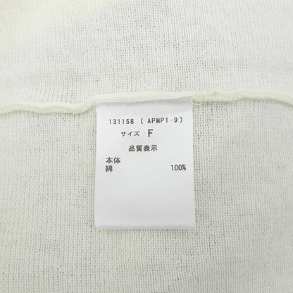 Maglia Plus マリアプラス 美品 ニット ワンピース レディース クリーム F 131158 ワンピース