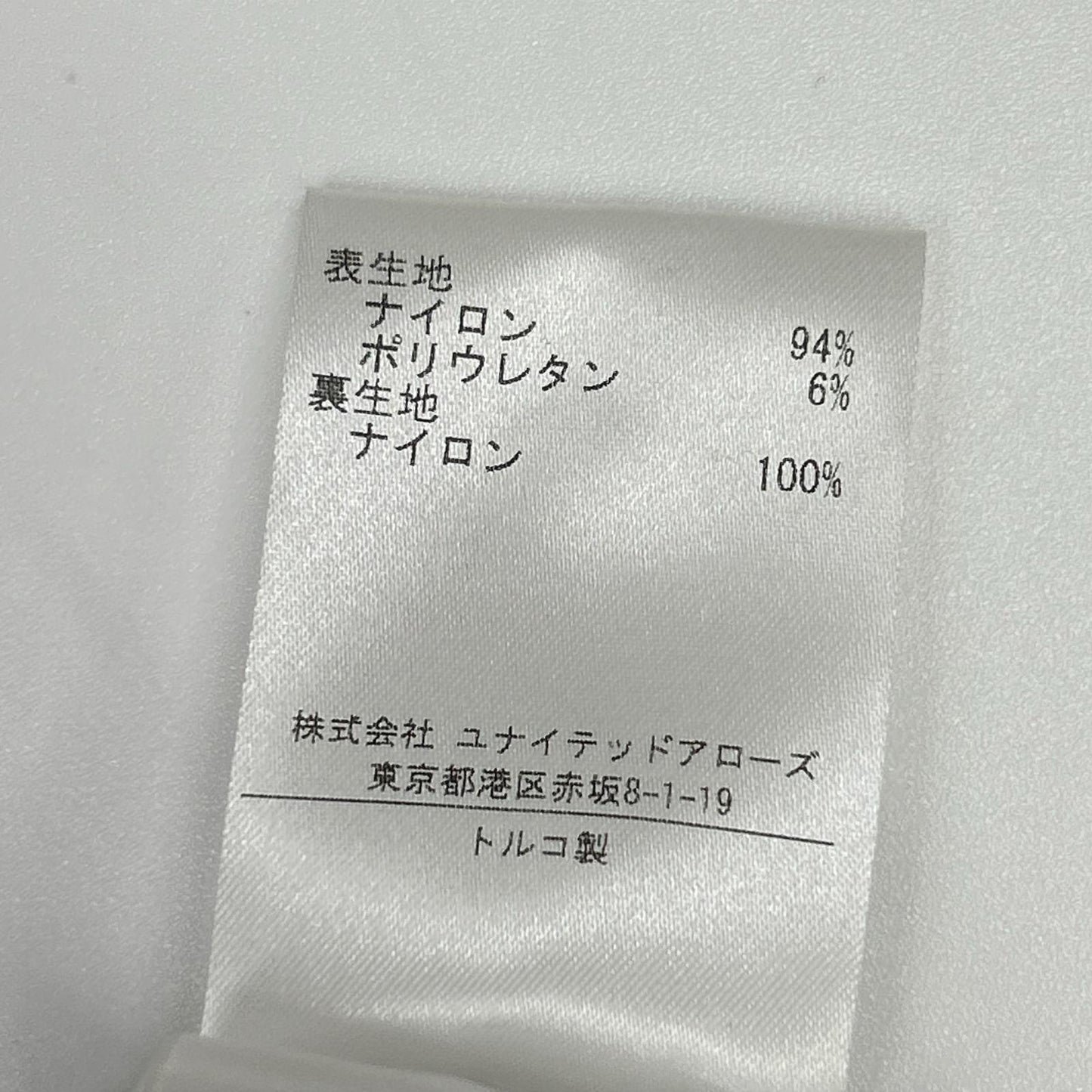 GANNI ガニー 1577-399-9078 レオパード ハイネック シアー ブラウス トップス