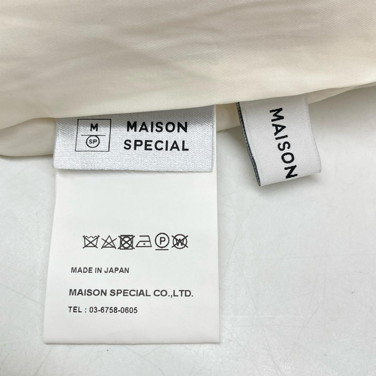 MAISON SPECIAL メゾンスペシャル アイボリー 21212465102 ジャガードワイドパンツ ボトムス