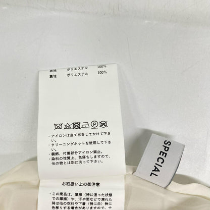 MAISON SPECIAL メゾンスペシャル アイボリー 21212465102 ジャガードワイドパンツ ボトムス