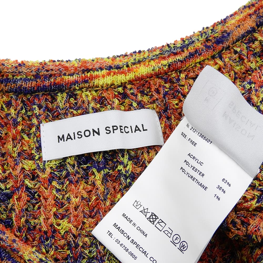MAISON SPECIAL メゾンスペシャル 美品 ニットベスト レディース オレンジ系マルチカラー FREE 21211365401 ベスト