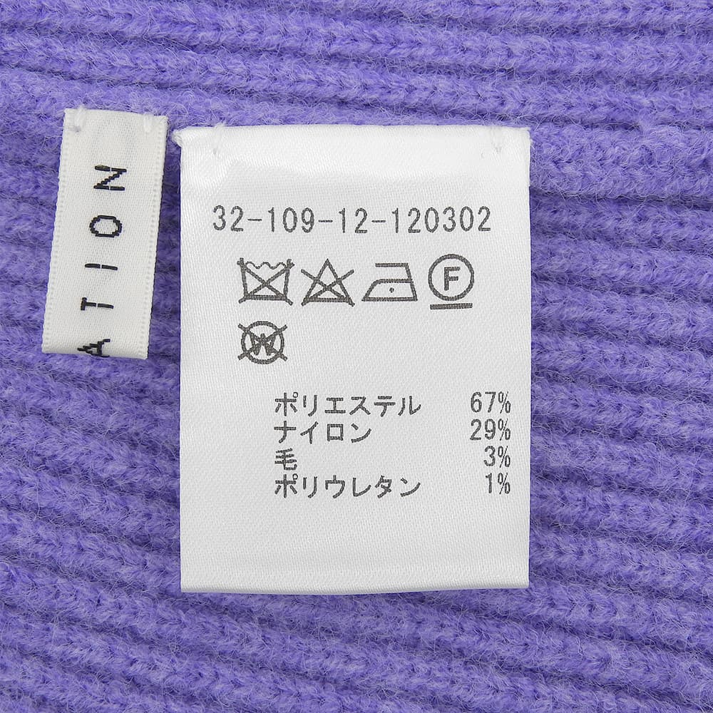 ESTNATION エストネーション 美品 カットデザイン クロップド プルオーバ ニット トップス レディース パープル F トップス