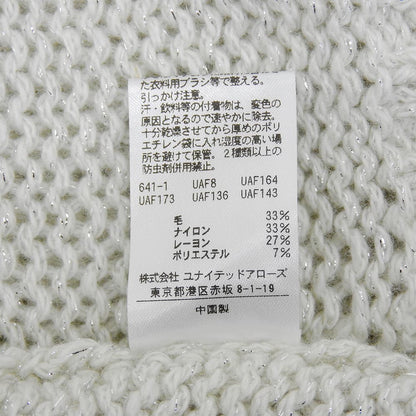 UNITED ARROWS ユナイテッドアローズ 美品 ラメ クルーネック ニット トップス レディース ホワイト 1513-699-4463 トップス