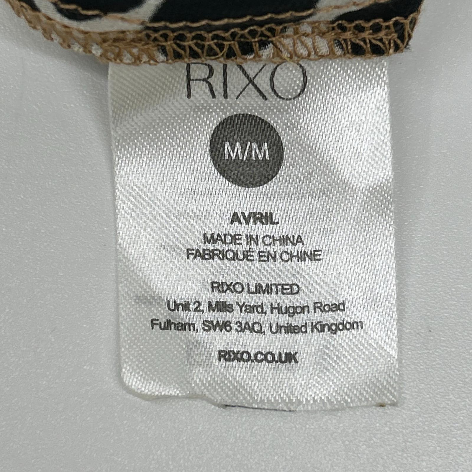 その他ブランド 【RIXO】ヒョウ柄 ボディースーツ トップス