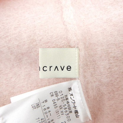 uncrave アンクレイヴ アルパカ ニット 長袖 トップス レディース ピンク 2 トップス