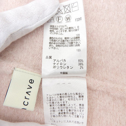 uncrave アンクレイヴ アルパカ ニット 長袖 トップス レディース ピンク 2 トップス