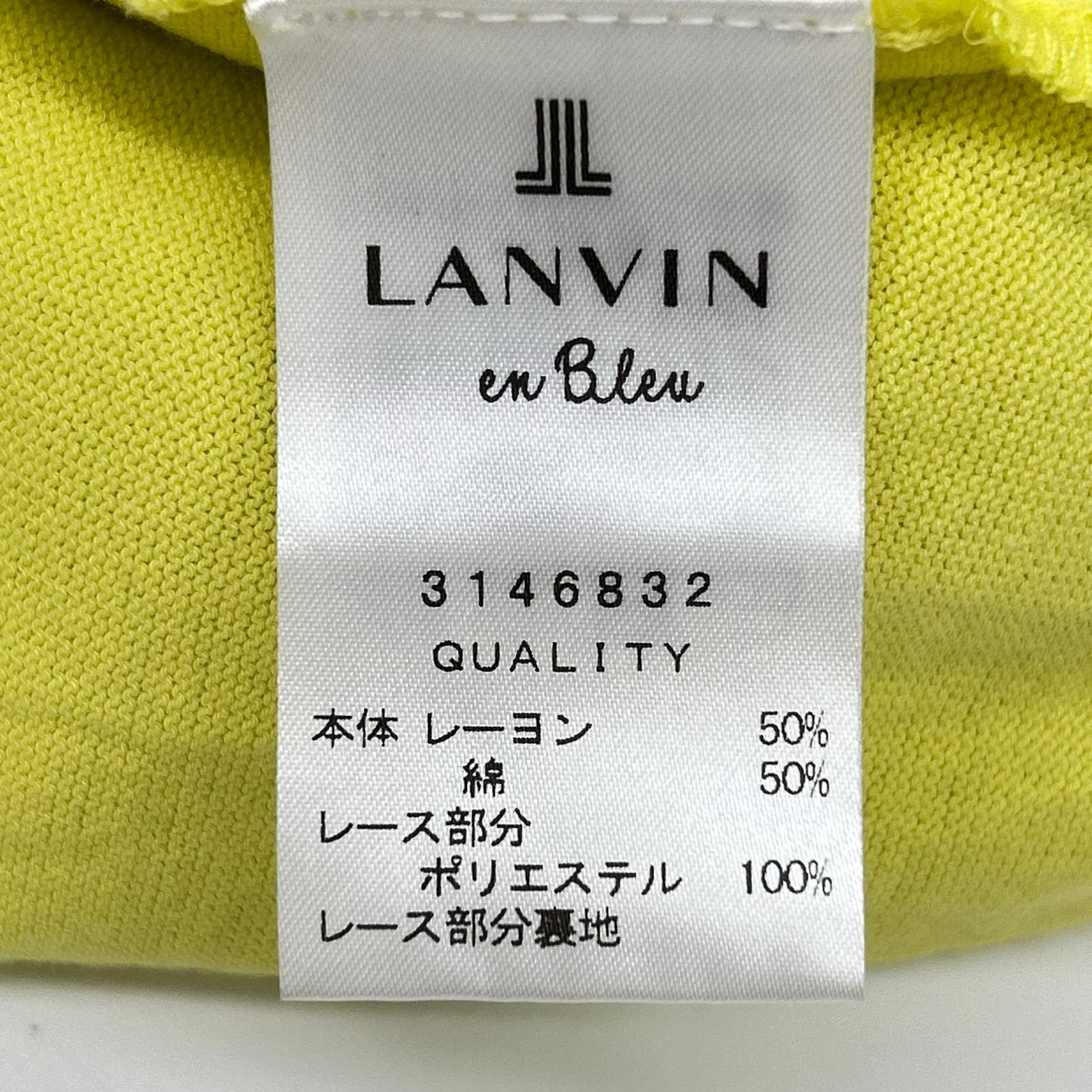 LANVIN en Bleu Lanvin en Bleu 3146832 Yellow Knit & lace cardigan ensemble top