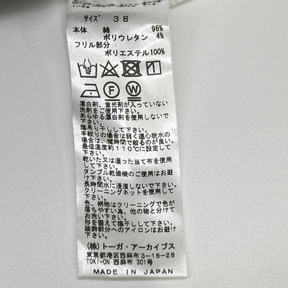 TOGA トーガ TA21-JK063 ホワイト フリル ニット ワンピース ワンピース
