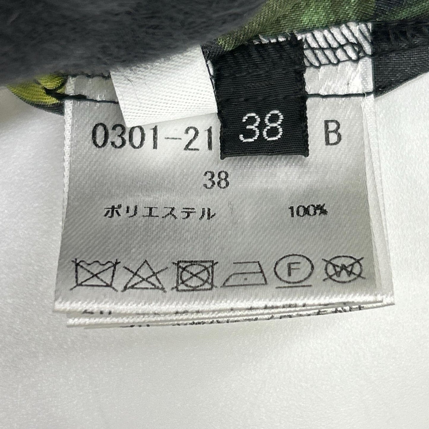 SOV. ソブ ダブルスタンダード ブラック×グリーン 0301-212-213B チューリップ柄 プリーツ ワンピース
