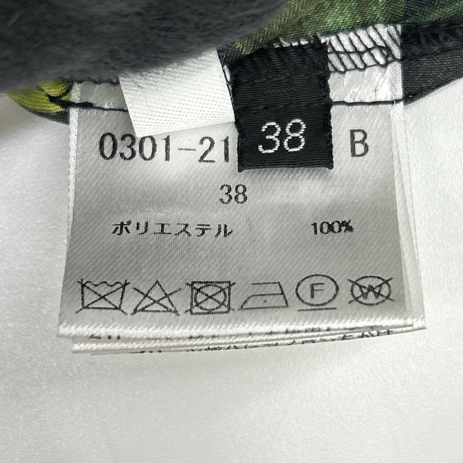 SOV. ソブ ダブルスタンダード ブラック×グリーン 0301-212-213B チューリップ柄 プリーツ ワンピース