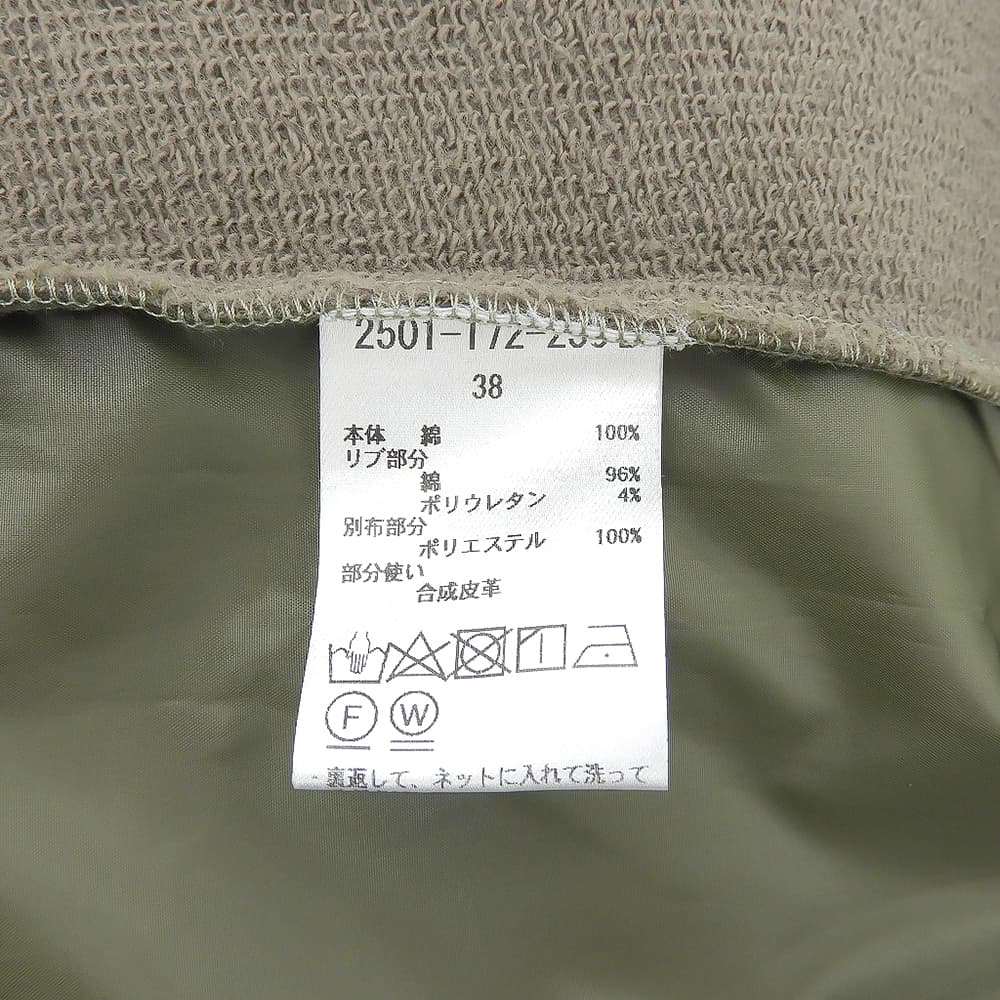 ESSENTIAL エッセンシャル 美品 タフタ ドッキングワンピース レディース ブラウン系×カーキ 38 2501-172-233B ワンピース