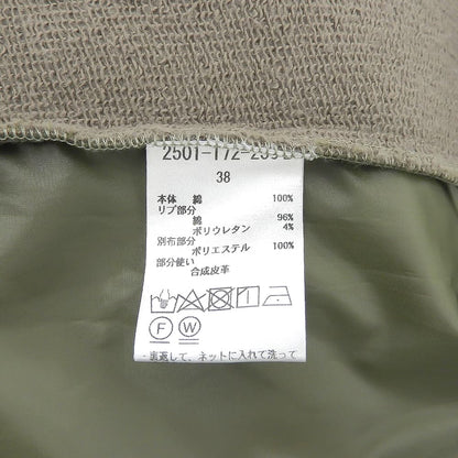 ESSENTIAL エッセンシャル 美品 タフタ ドッキングワンピース レディース ブラウン系×カーキ 38 2501-172-233B ワンピース
