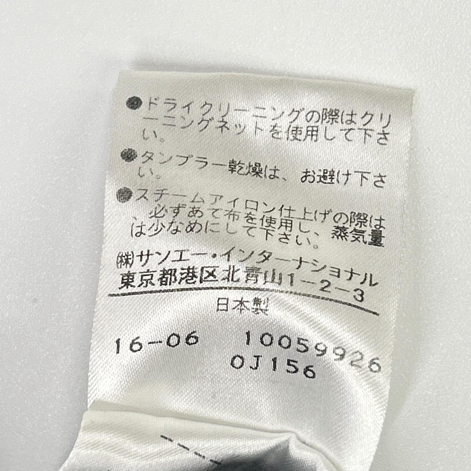 ADORE アドーア ブラック 531-6210808 Vネック プルオーバージャケット ジャケット
