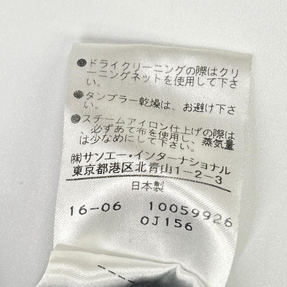 ADORE アドーア ブラック 531-6210808 Vネック プルオーバージャケット ジャケット