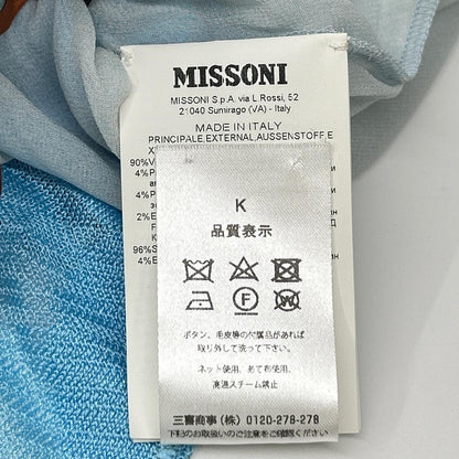 MISSONI ミッソーニ ブルー メッシュ編みニット ワンピース ワンピース