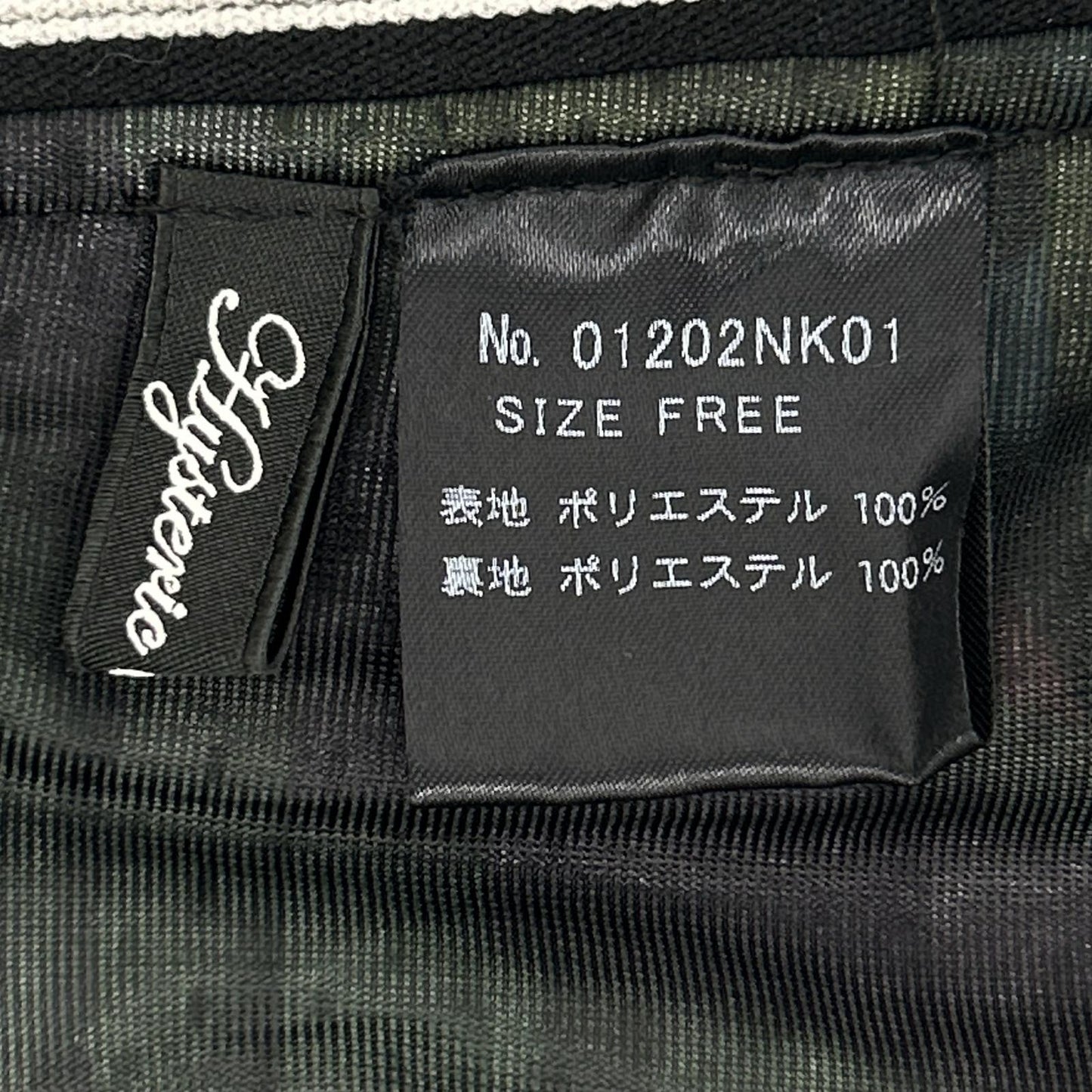 HYSTERIC GLAMOUR ヒステリックグラマー マルチカラー 01202NK01 SUMMER OF 70s柄 ランダムプリーツスカート スカート