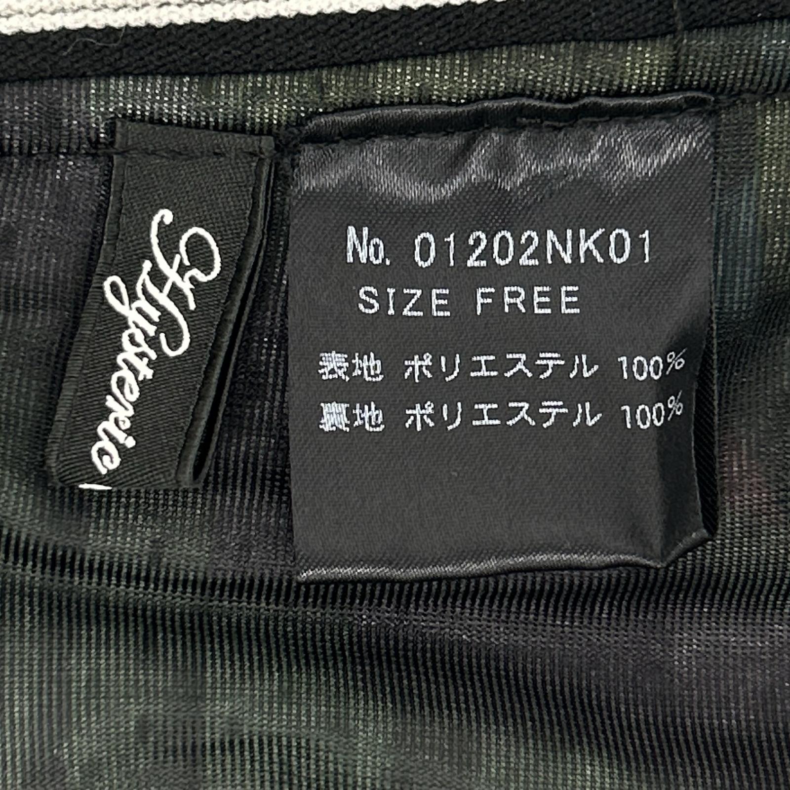 HYSTERIC GLAMOUR ヒステリックグラマー マルチカラー 01202NK01 SUMMER OF 70s柄 ランダムプリーツスカート スカート