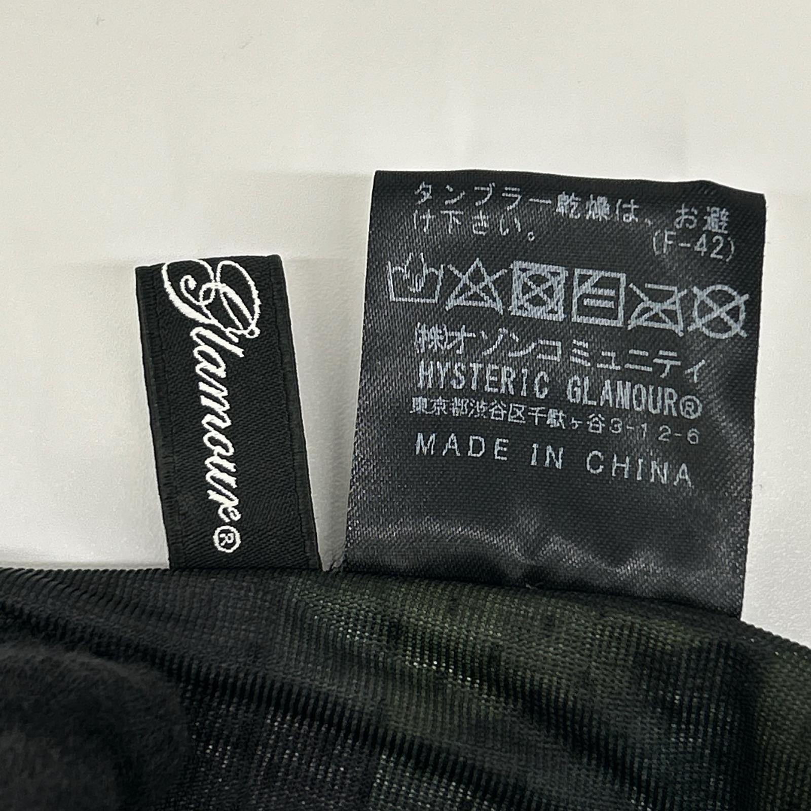 HYSTERIC GLAMOUR ヒステリックグラマー マルチカラー 01202NK01 SUMMER OF 70s柄 ランダムプリーツスカート スカート