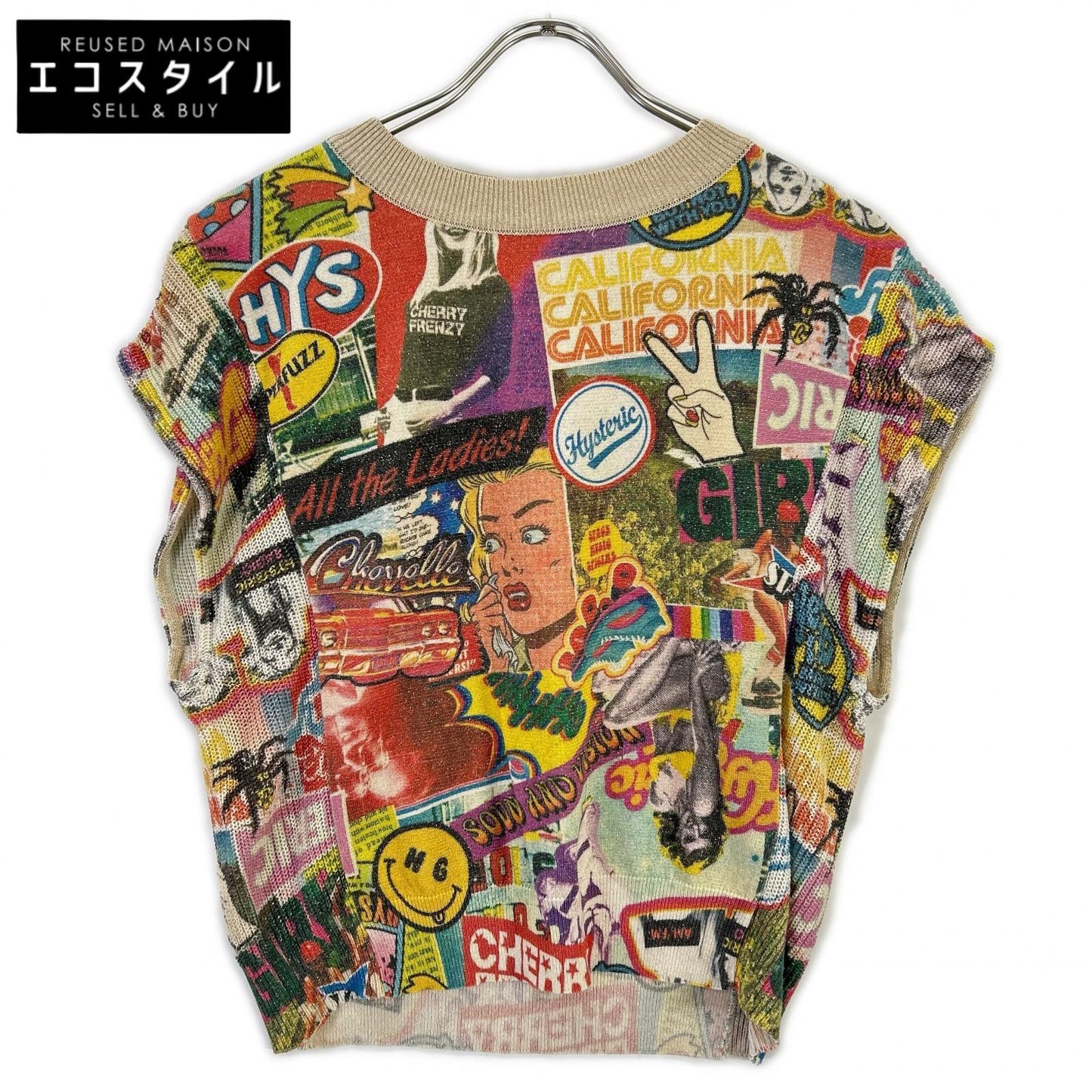HYSTERIC GLAMOUR ヒステリックグラマー マルチカラー 01202NS02 SUMMER OF 70s柄 ラメプルオーバー トップス