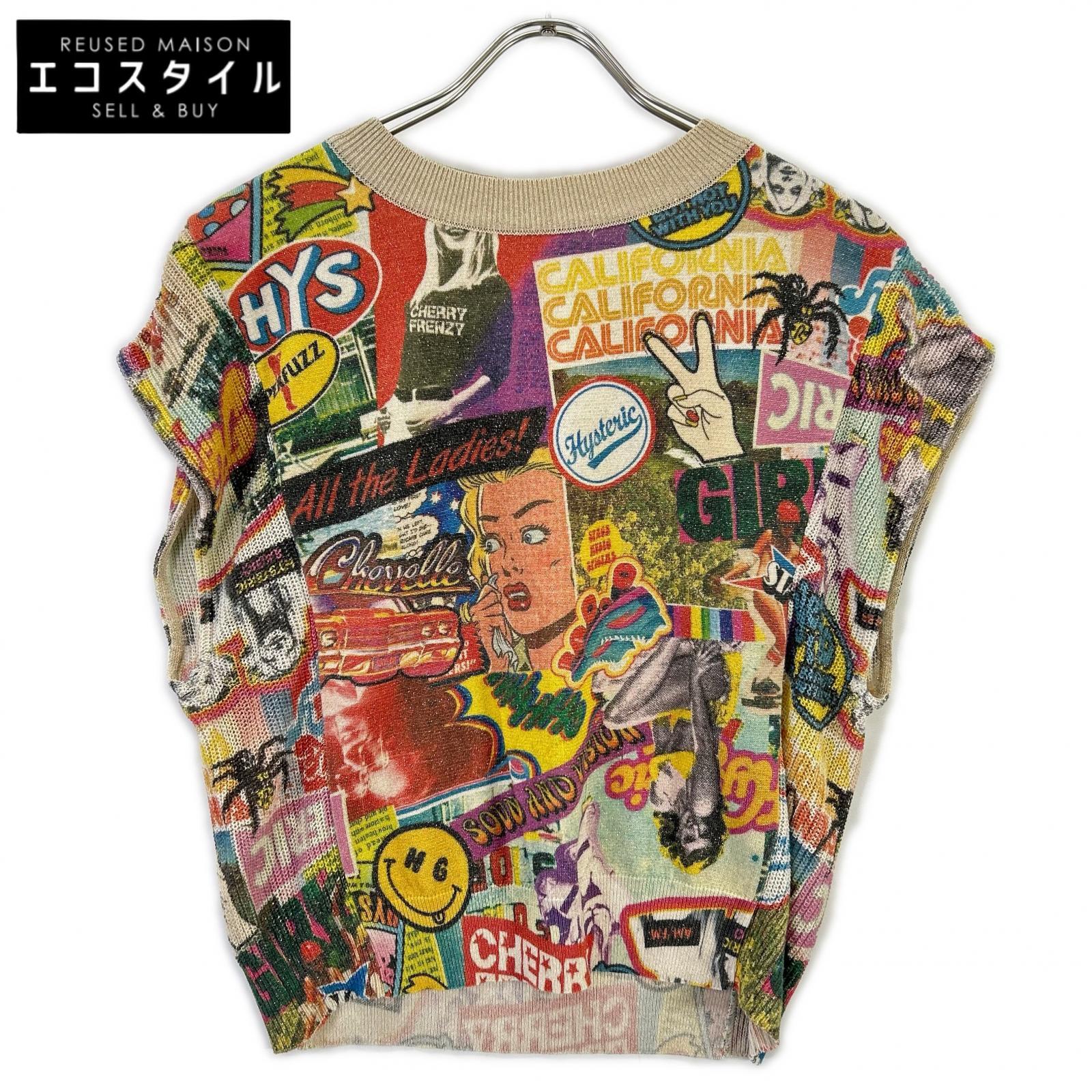 HYSTERIC GLAMOUR ヒステリックグラマー マルチカラー 01202NS02 SUMMER OF 70s柄 ラメプルオーバー トップス