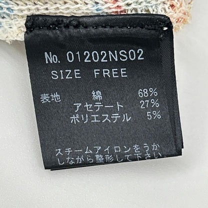 HYSTERIC GLAMOUR ヒステリックグラマー マルチカラー 01202NS02 SUMMER OF 70s柄 ラメプルオーバー トップス
