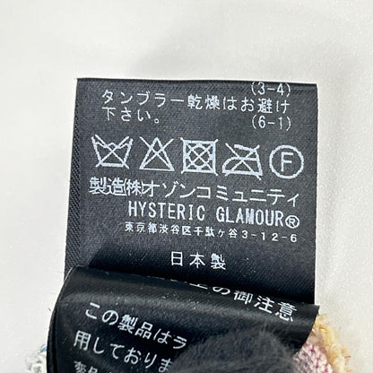 HYSTERIC GLAMOUR ヒステリックグラマー マルチカラー 01202NS02 SUMMER OF 70s柄 ラメプルオーバー トップス