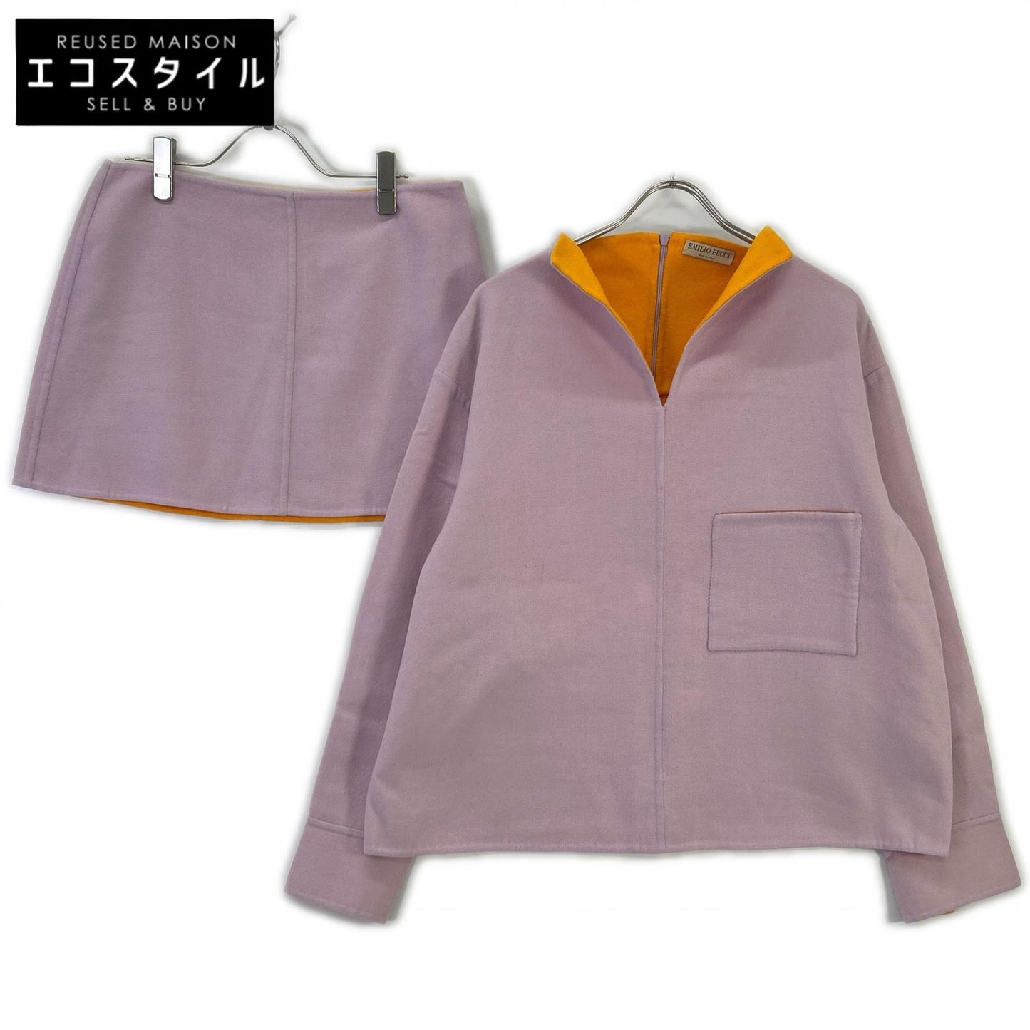 EMILIO PUCCI エミリオプッチ パープル 2ERM01 ウール Vネックプルオーバーシャツ スカートセットアップ スーツ セットアップ