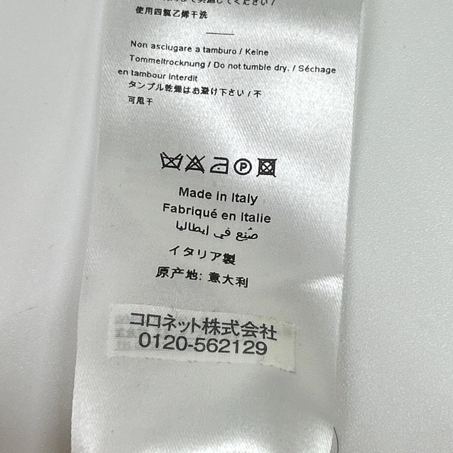 EMILIO PUCCI エミリオプッチ パープル 2ERM01 ウール Vネックプルオーバーシャツ スカートセットアップ スーツ セットアップ