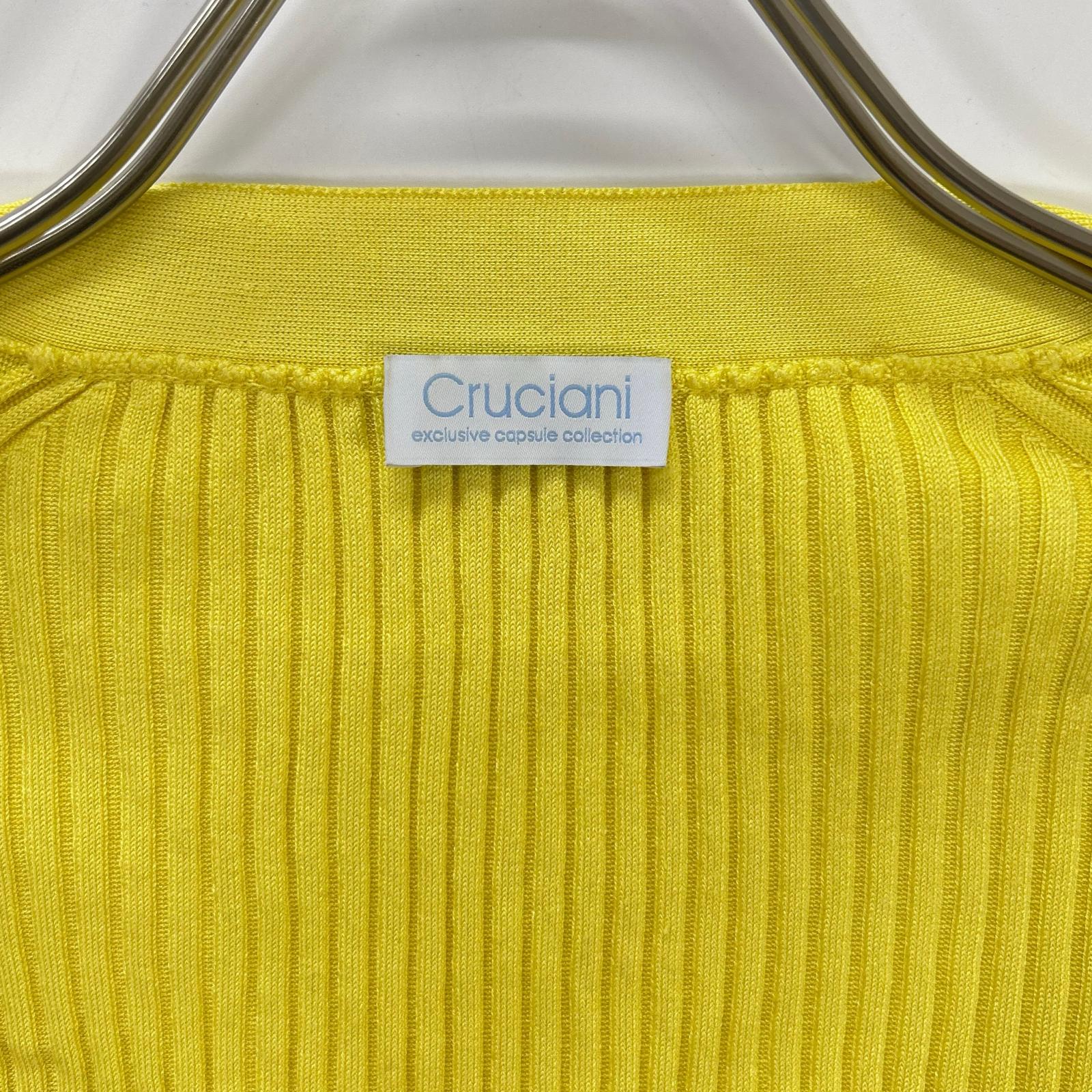 Cruciani クルチアーニ CDM9052 イエロー シルクリブ Vネックカーディガン トップス